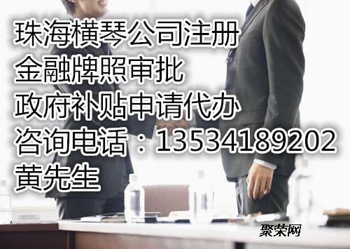 2017年互聯(lián)網信息服務辦理新規(guī)定 全面規(guī)范網絡信息服務