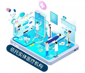 順德公布6家“網(wǎng)約護(hù)士”試點機(jī)構(gòu)，開啟居家護(hù)理服務(wù)新篇章