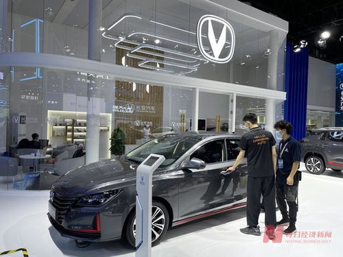 長安汽車前9月銷量同比增長26%，“缺芯”影響或持續