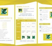 忻州計算機軟硬件技術開發(fā)與維護服務 驅動數(shù)字化轉型的專業(yè)力量