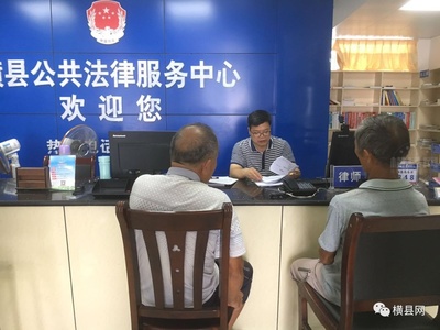 獨子工傷致死索賠路漫漫，橫縣六旬老人維權困境與法律指引