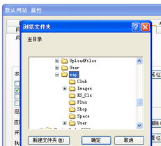 Wap二級域名 獨(dú)立域名安裝詳解 KESION 領(lǐng)先在線教育系統(tǒng) 知識付費(fèi)系統(tǒng) 免費(fèi)在線網(wǎng)校系統(tǒng)平臺 在線課堂系統(tǒng) 在線商城系統(tǒng) 在線考試系統(tǒng)及建站CMS提供服務(wù)商 我們專注在線教育產(chǎn)品研發(fā)