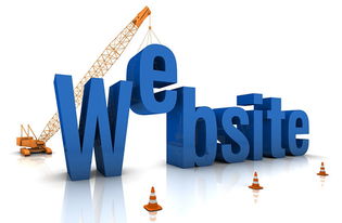 網站建設必須注意的四大事項