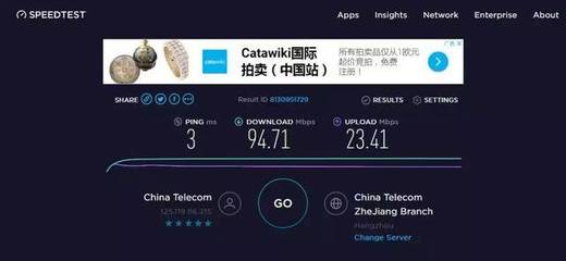 微視播研習社015期:直播時卡頓?測測網(wǎng)速吧!